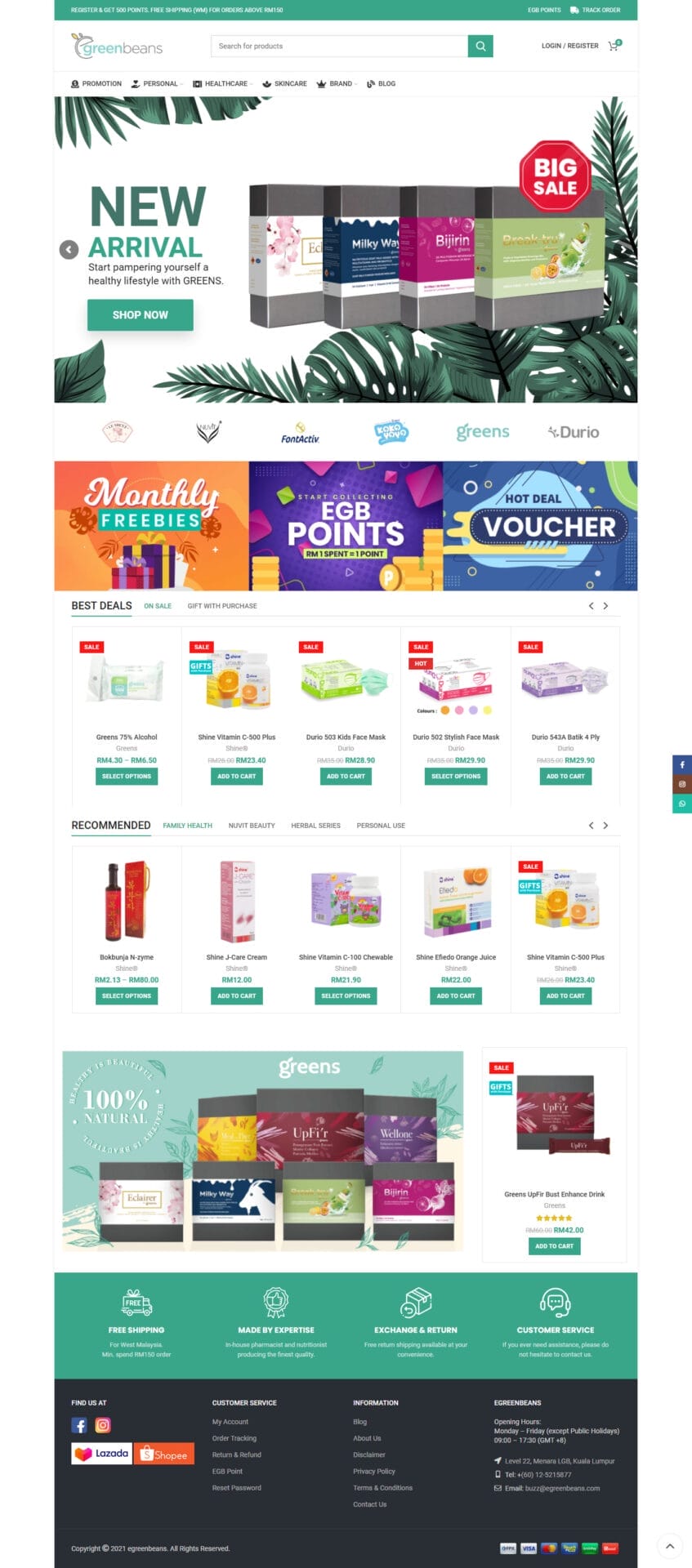 egreenbeans portfolio